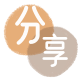 汕尾信用卡商家平台☀️诚信信用卡24小时在线接单 - 鞍山信用卡